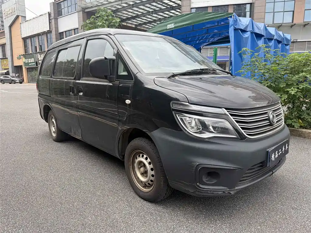 Lingzhi M5 L 1.6 L Utility