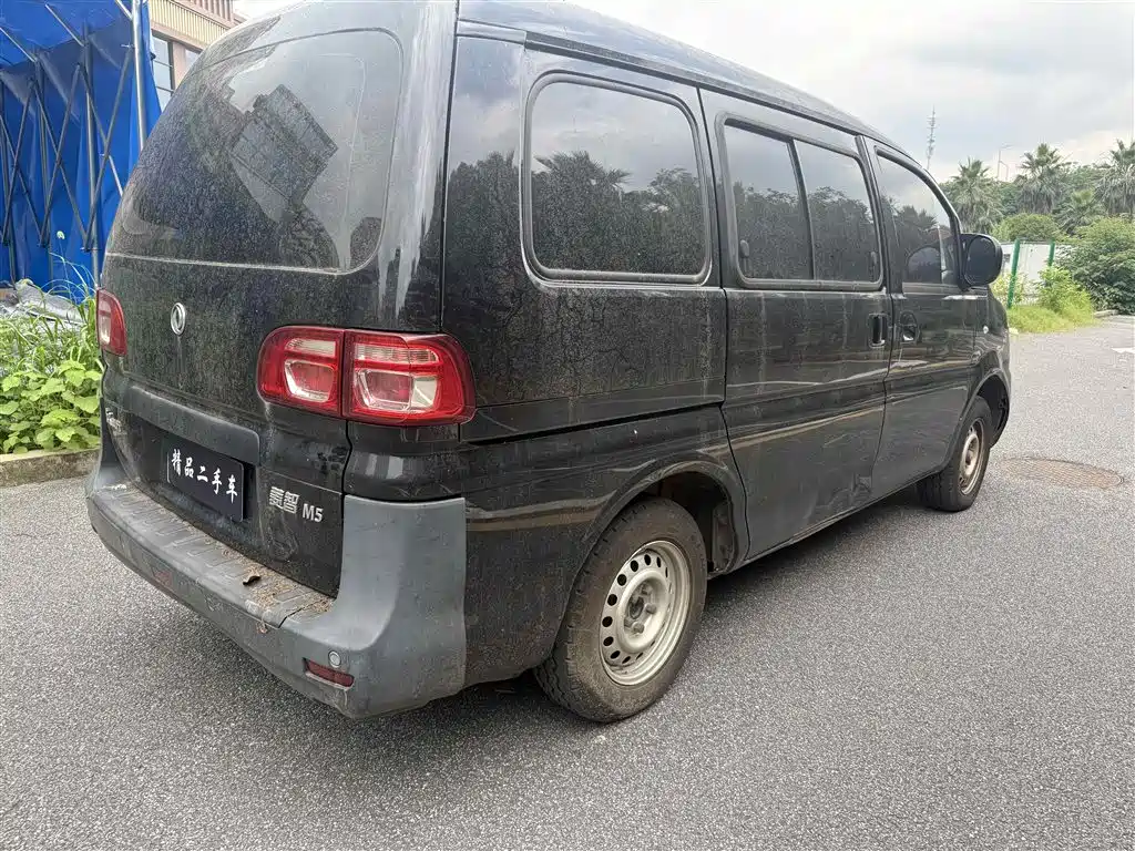 Lingzhi M5 L 1.6 L Utility