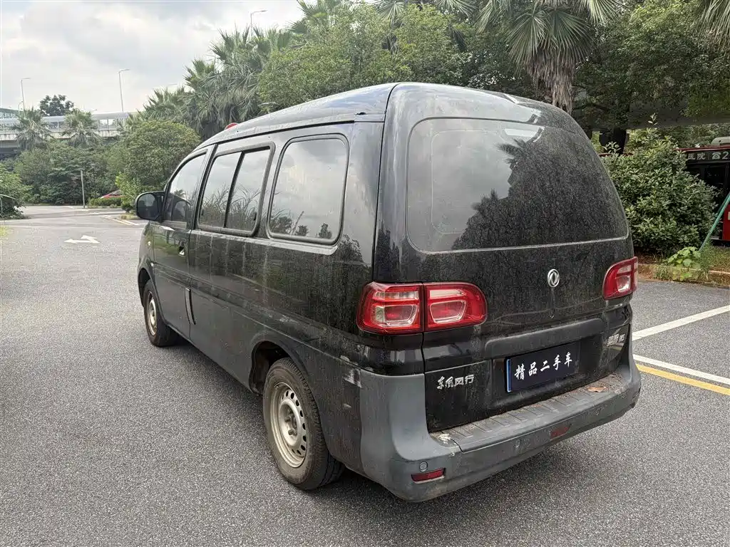 Lingzhi M5 L 1.6 L Utility