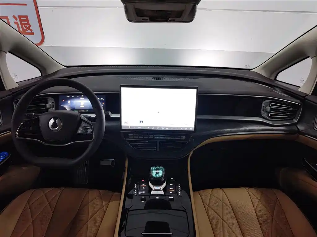 Denza D9 DM-i 970 Luxury