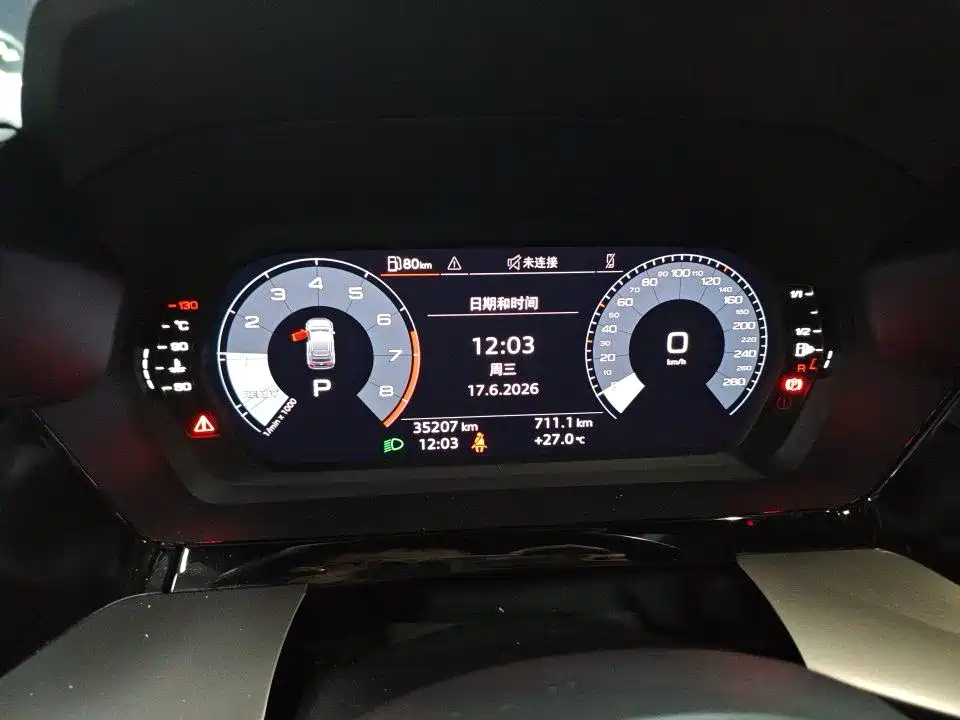 Audi A3 Sportback 35 TFSI Fashion Elegant