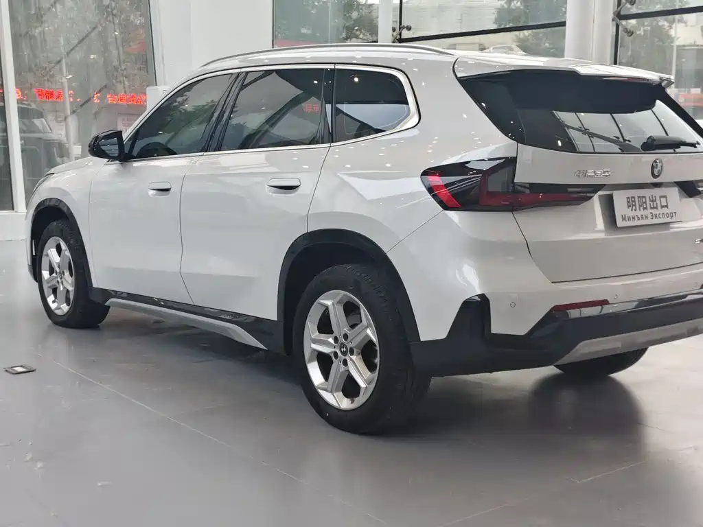 BMW X1 sDrive20 Li X Design Package
