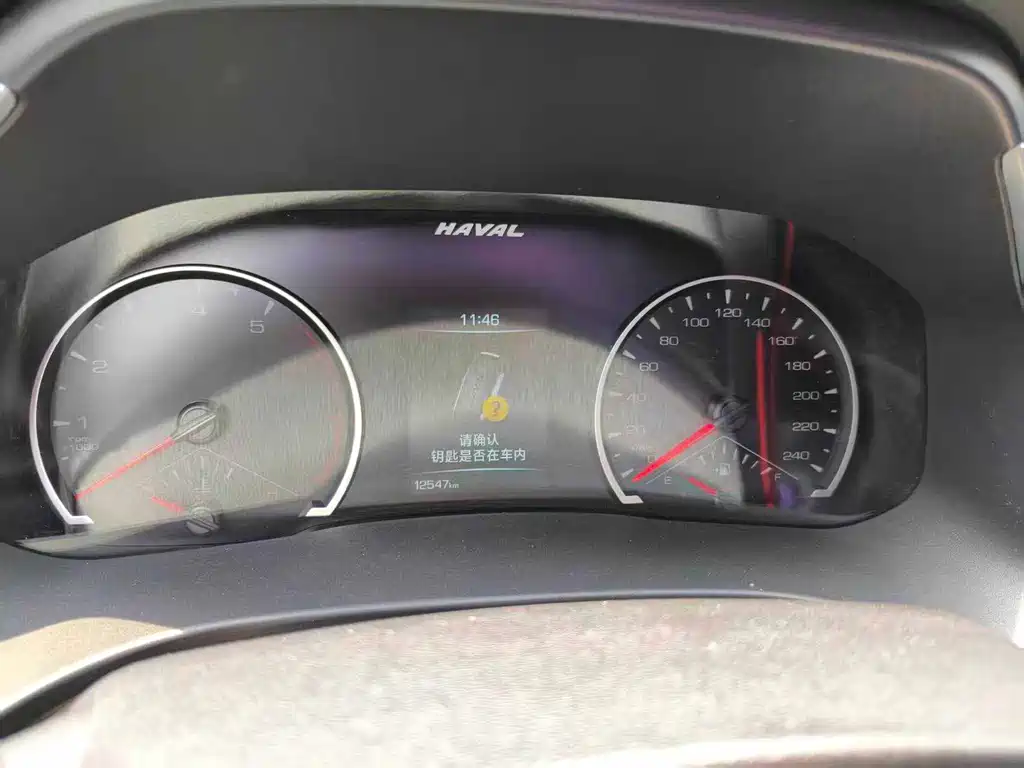 Haval H6 China Style 1.5 T Auto Urban