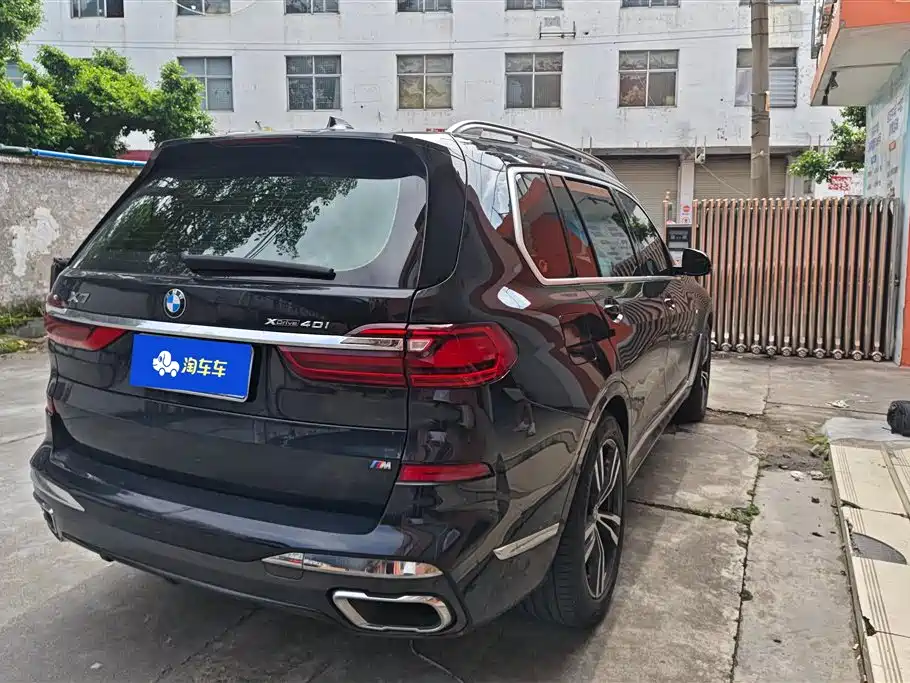 BMW X7 xDrive40 i Premium M Sport Package