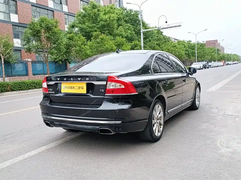 Volvo S80 L 2.0 T T5 Smart Supreme Executive
