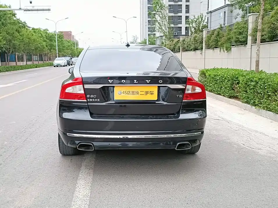 Volvo S80 L 2.0 T T5 Smart Supreme Executive