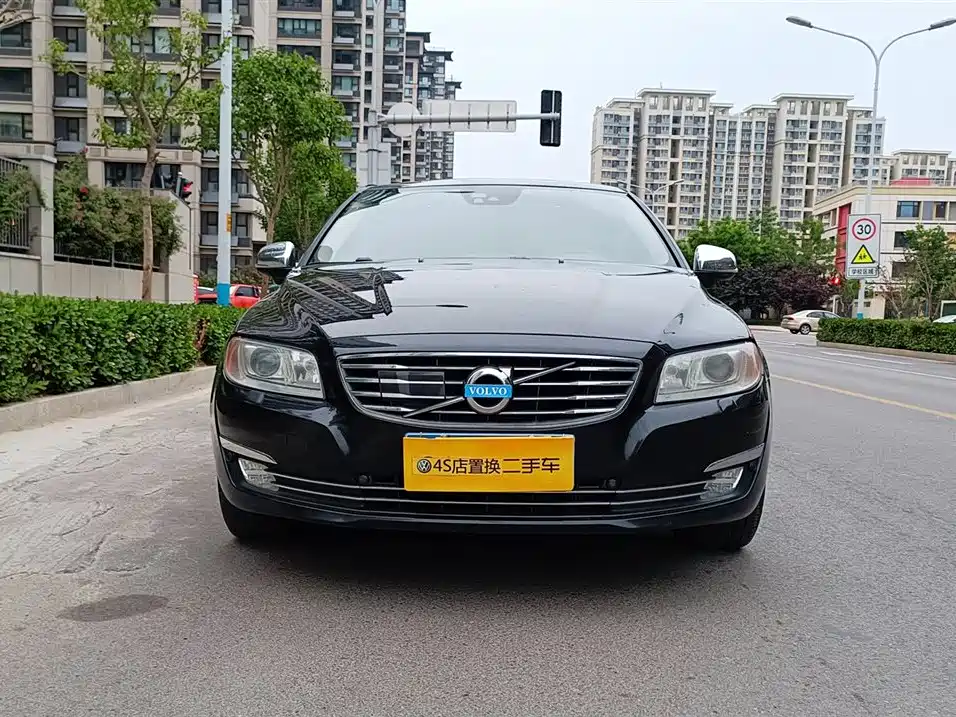 Volvo S80 L 2.0 T T5 Smart Supreme Executive