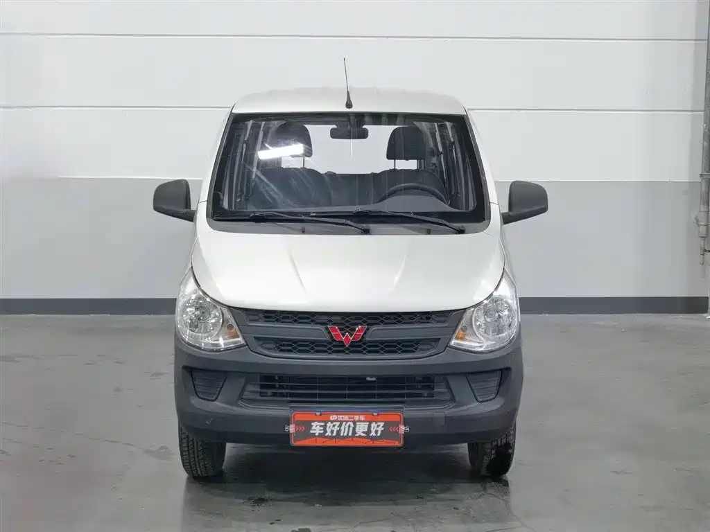 Wuling Zhiguang 1.2 L S Utility LSI