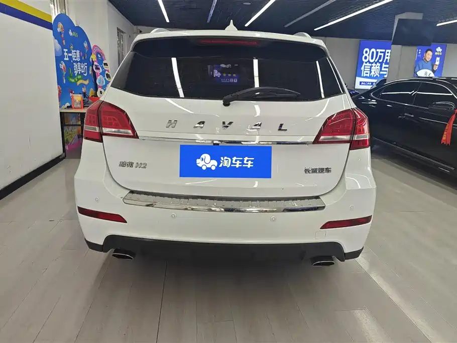 Haval H2 Red Label 1.5 T DCT 2 WD Elite