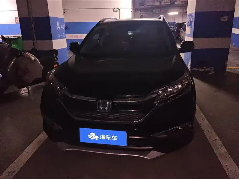 Honda CR-V 2.4 L 4 WD Luxury