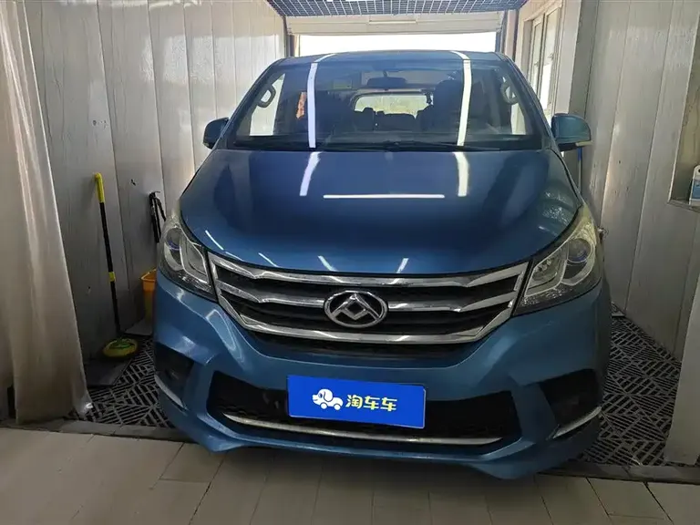 Maxus G10 PLUS 2.0 T Auto Elite CN-VI