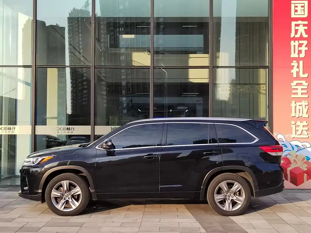 Highlander 2.0 T 4 WD Luxury 7-seat