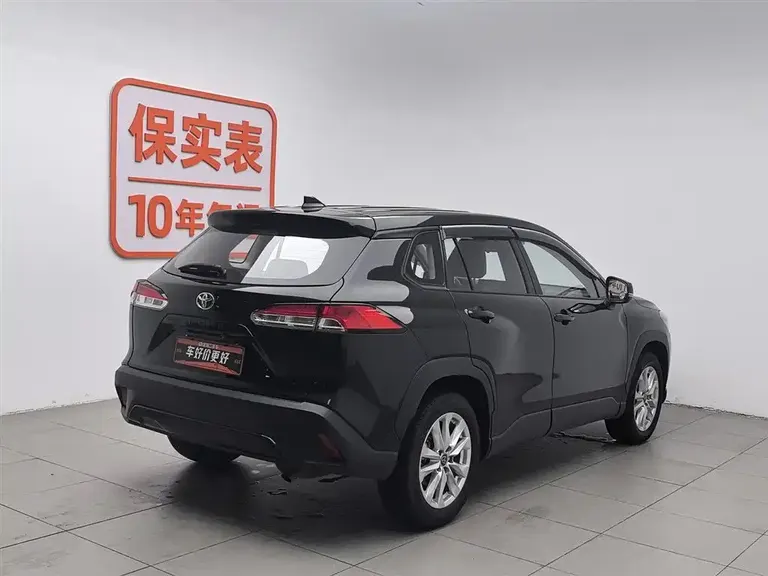 Toyota Corolla Cross 2.0 L Pioneer