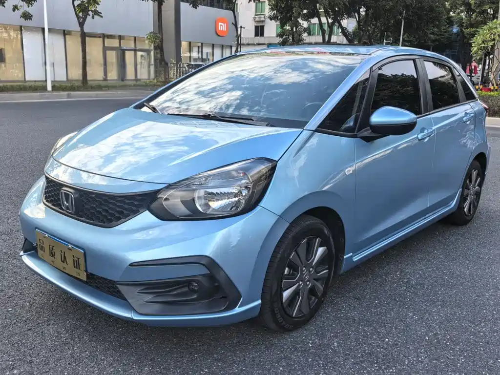 Fit 1.5 L CVT Trend Sport