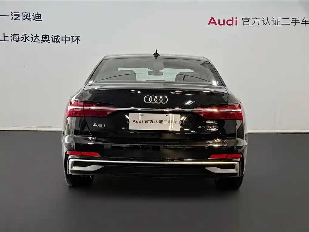 Audi A6 L 45 TFSI quattro Select Dynamic