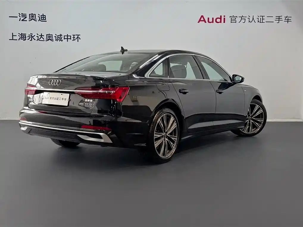 Audi A6 L 45 TFSI quattro Select Dynamic
