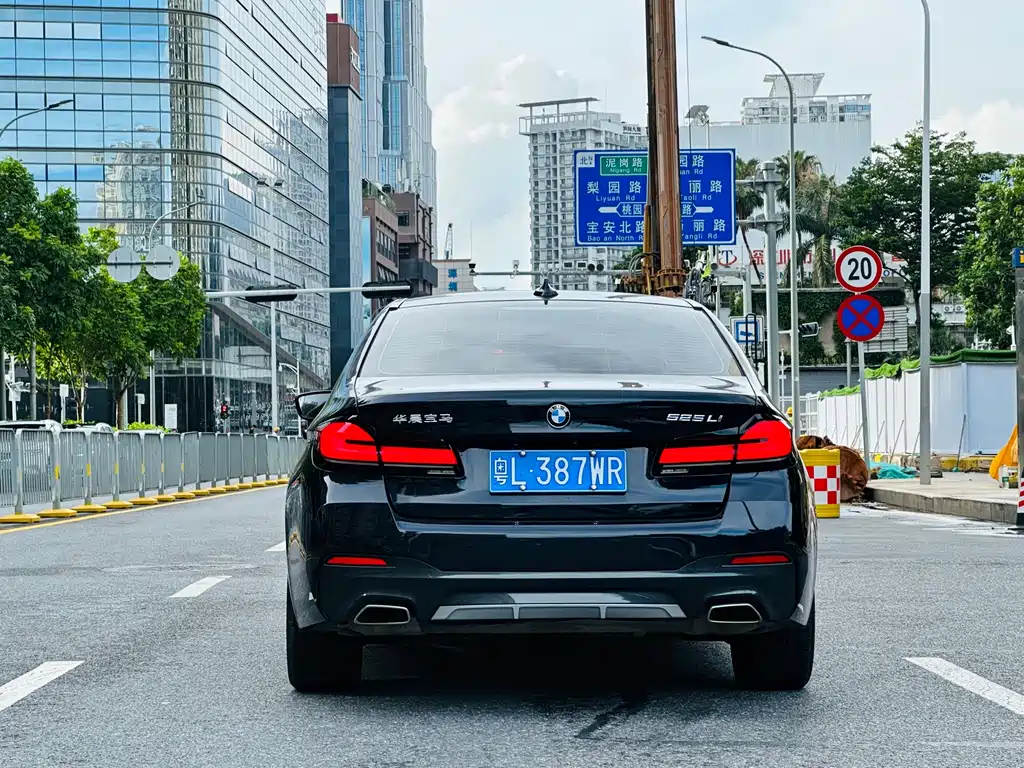 BMW 5 Series 525 Li M Sport Package