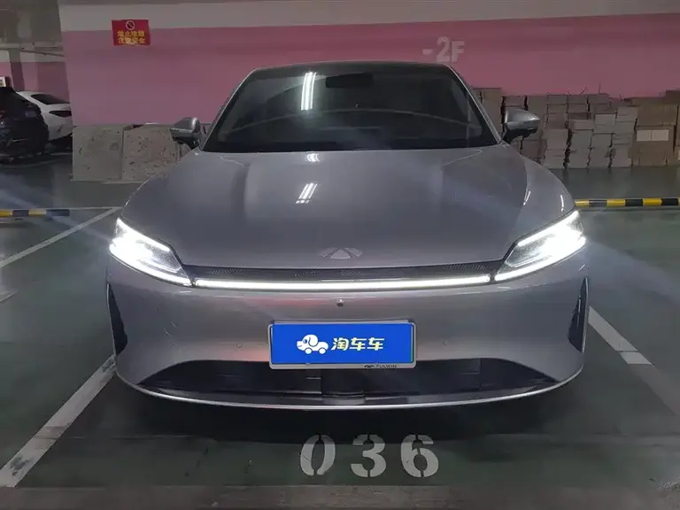 Chery Fengyun A9 L 260 Boya Luxury Enjoyment