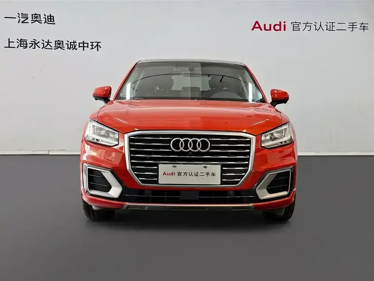 Audi Q2 L 35 TFSI Fashion Elegant