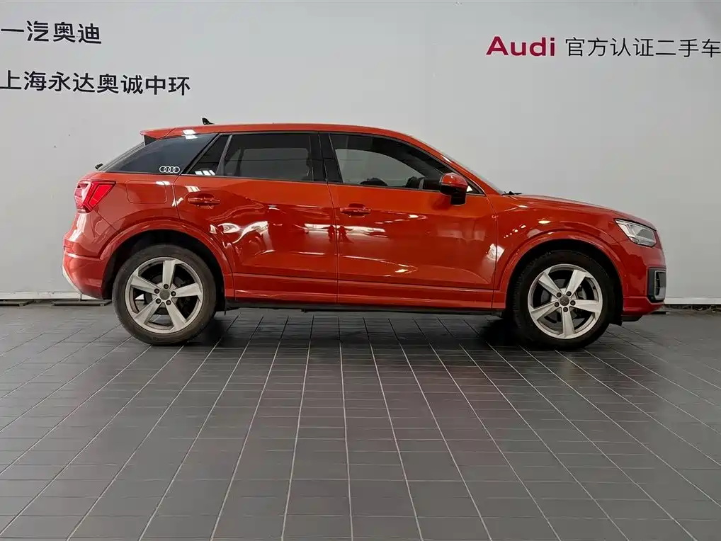 Audi Q2 L 35 TFSI Fashion Elegant