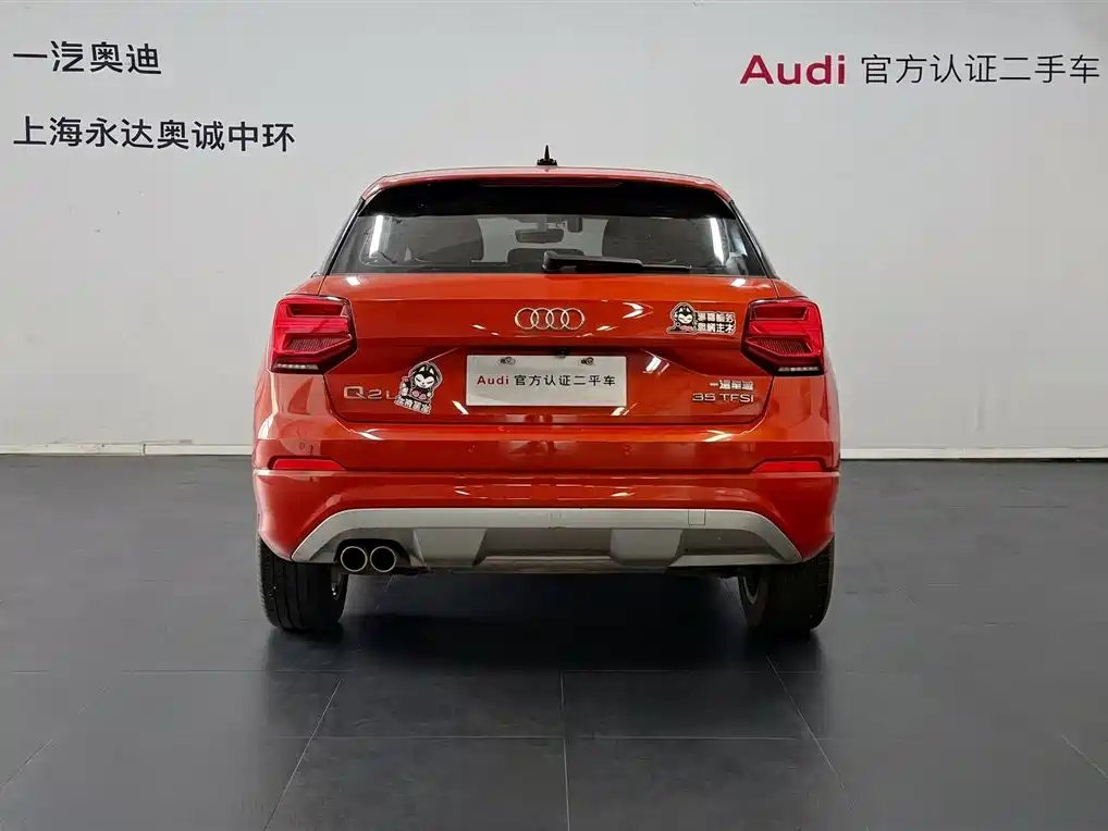 Audi Q2 L 35 TFSI Fashion Elegant