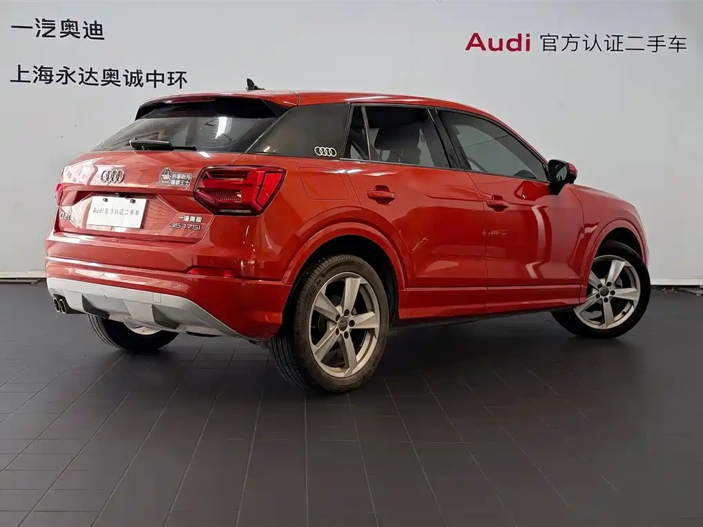 Audi Q2 L 35 TFSI Fashion Elegant