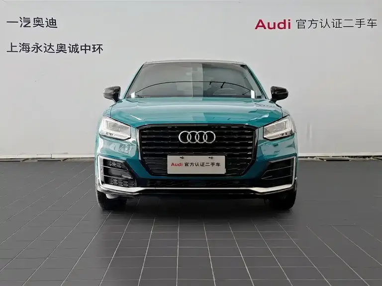 Audi Q2 L 35 TFSI Progressive Dynamic