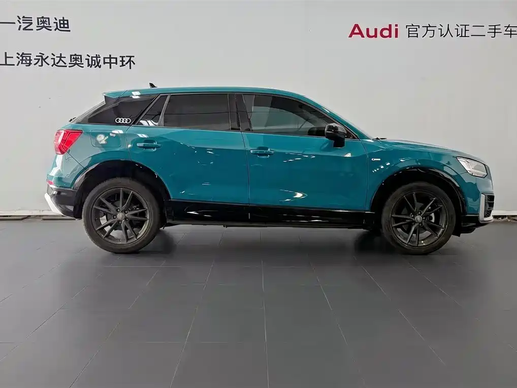 Audi Q2 L 35 TFSI Progressive Dynamic