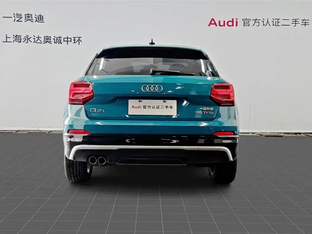Audi Q2 L 35 TFSI Progressive Dynamic