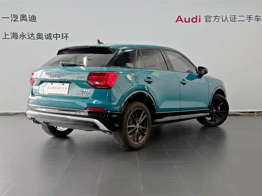 Audi Q2 L 35 TFSI Progressive Dynamic