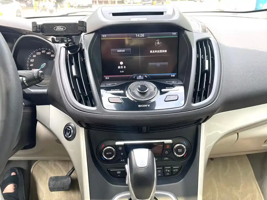 Kuga 2.0 L GTDi 4 WD Distinguished