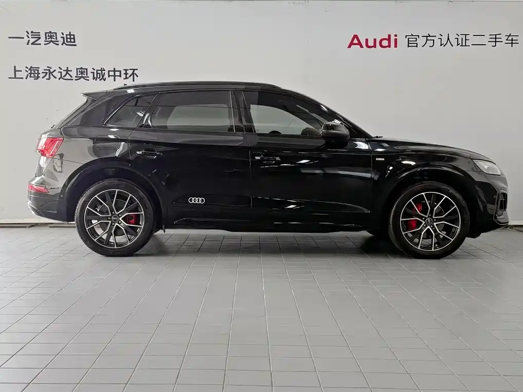 Audi Q5 L 45 TFSI Luxury Dynamic