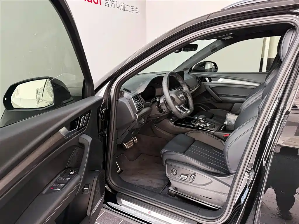 Audi Q5 L 45 TFSI Luxury Dynamic