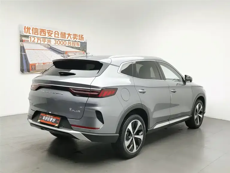 BYD Song PLUS NEV DM-i 110 KM Flagship