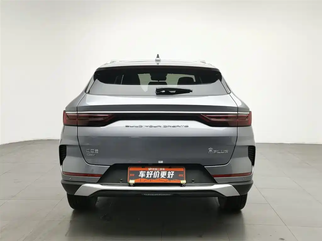 Song PLUS NEV DM-i 110 KM Flagship