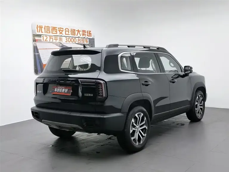 Haval Dargo 1.5 T DCT 2 WD Collie