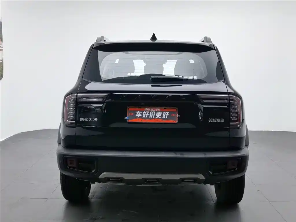 Haval Dargo 1.5 T DCT 2 WD Collie