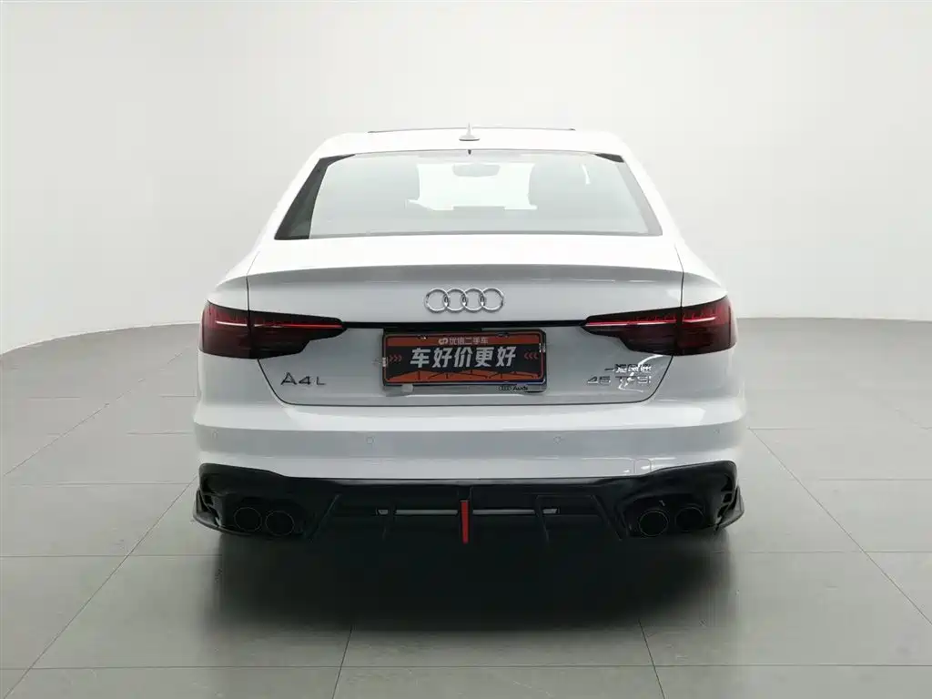 Audi A4 L 40 TFSI Luxury Dynamic