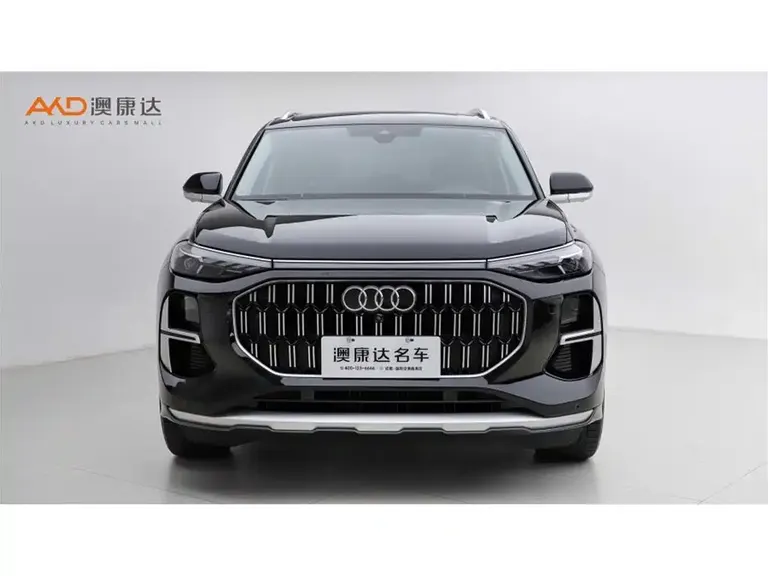 Audi Q6 45 TFSI quattro Qiyun Light Feather Package