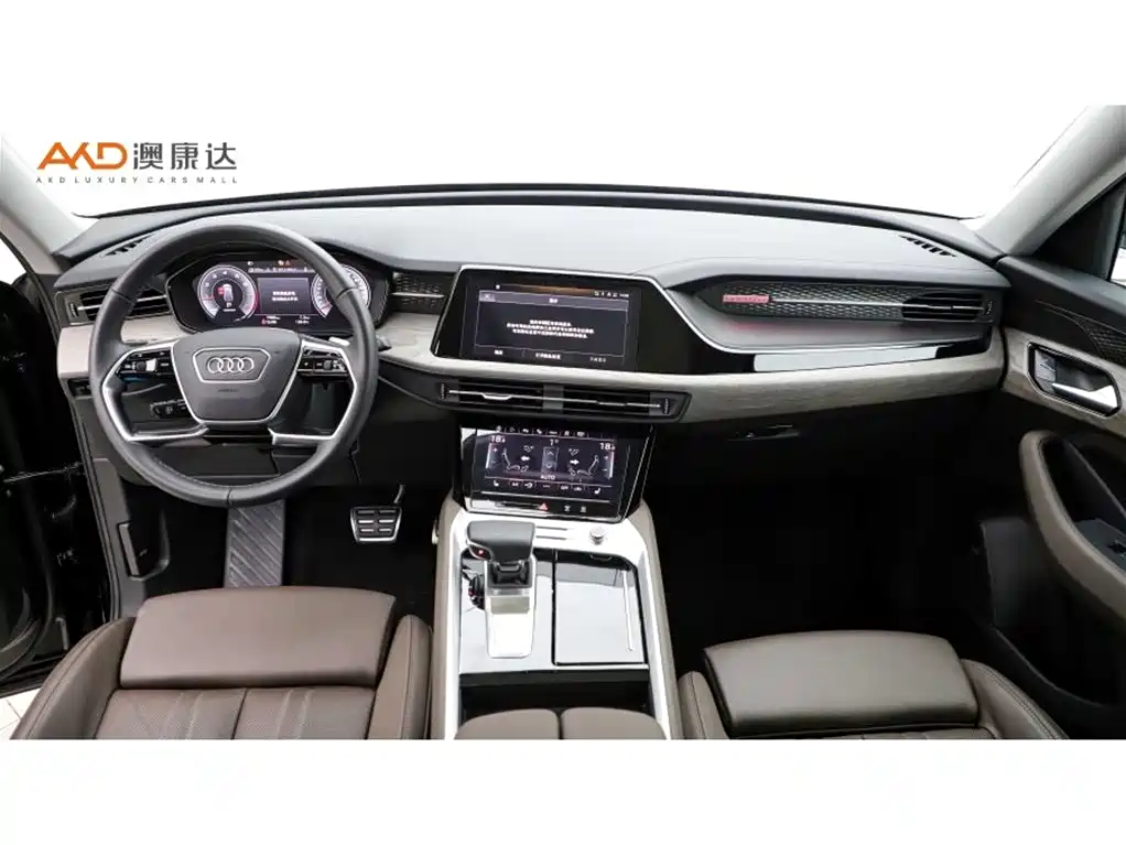 Audi Q6 45 TFSI quattro Qiyun Light Feather Package