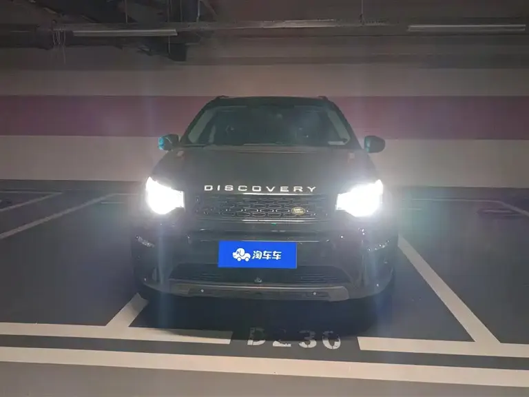Land Rover Discovery Sport 240 PS SE