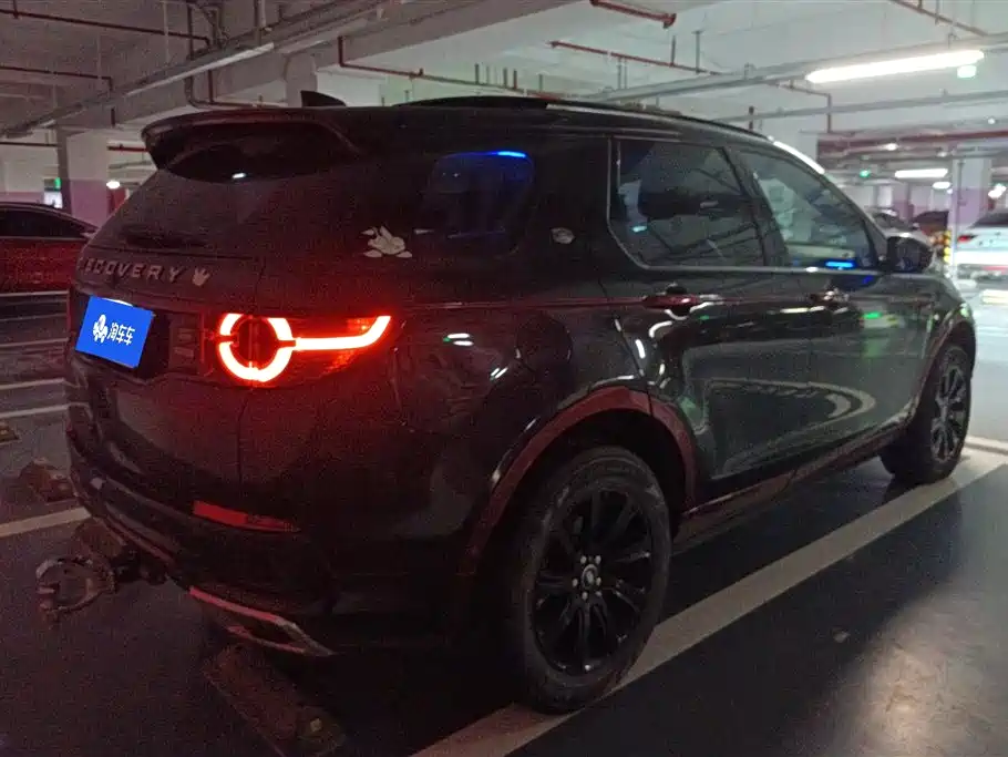Discovery Sport 240 PS SE