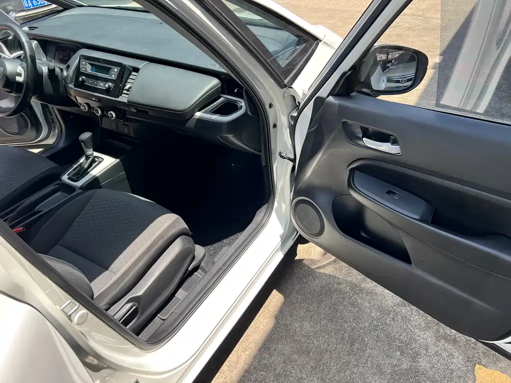Fit 1.5 L CVT Trend Enjoyment