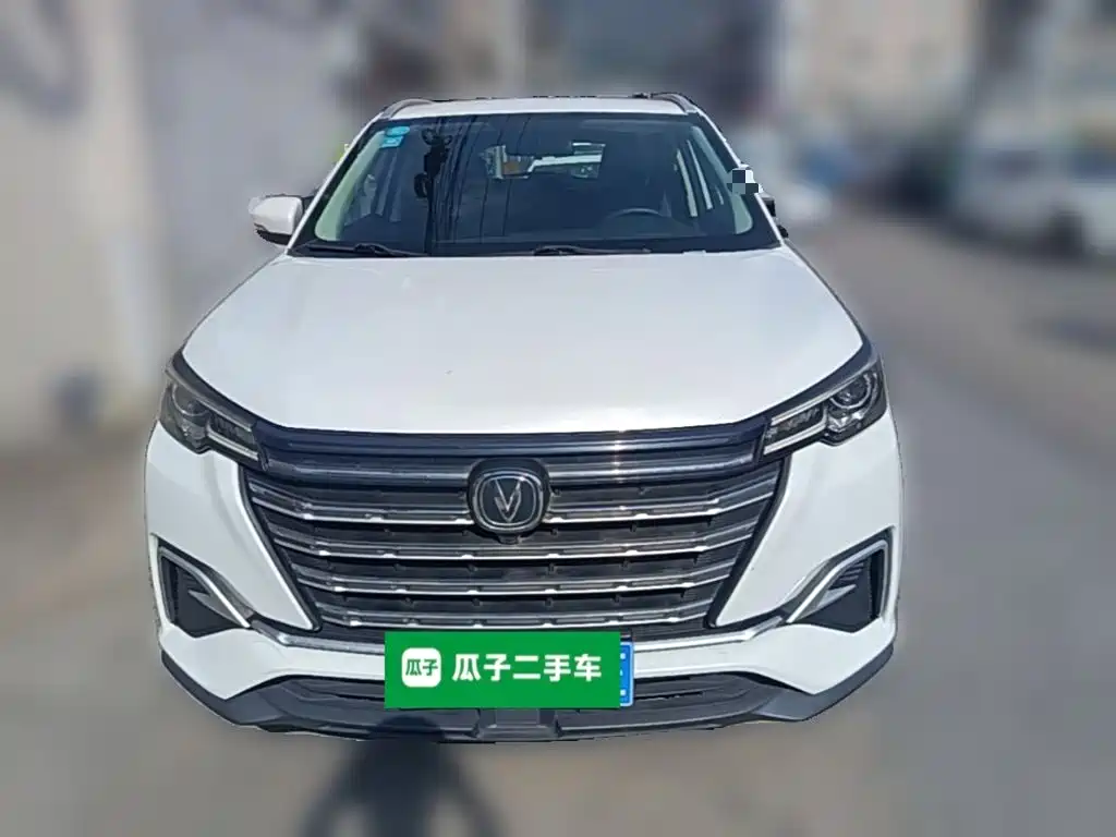 Changan CS55 PLUS 1.5 T Auto Vivid Color