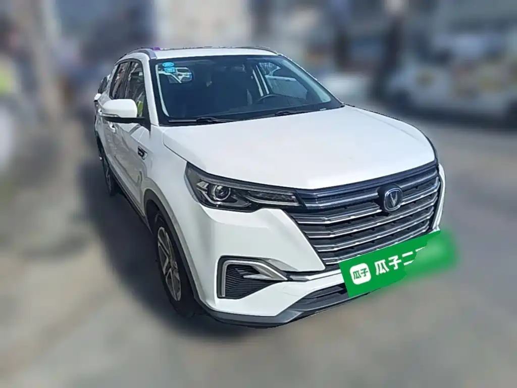 Changan CS55 PLUS 1.5 T Auto Vivid Color