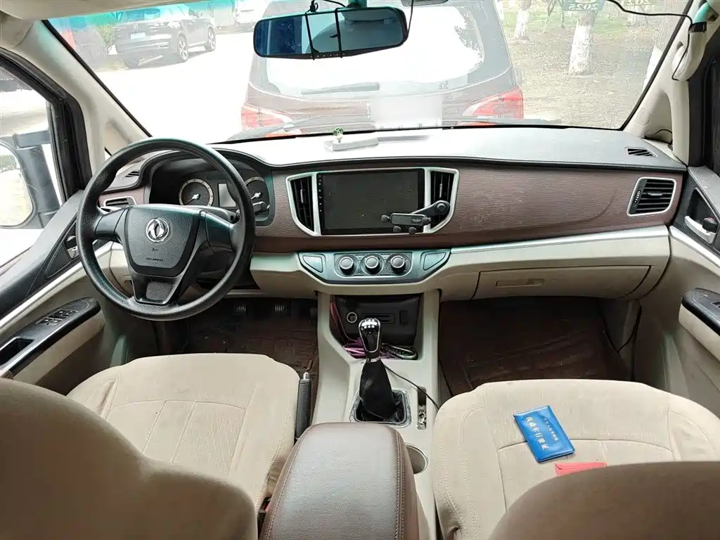 Lingzhi 菱智 2019款 M5 L 1.6 L 7座标准型 国VI
