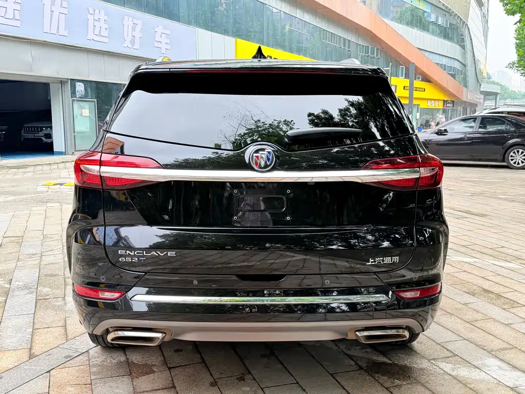 Enclave 652 T 4 WD Premium Flagship 7-seat