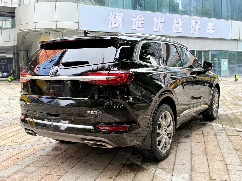 Enclave 652 T 4 WD Premium Flagship 7-seat