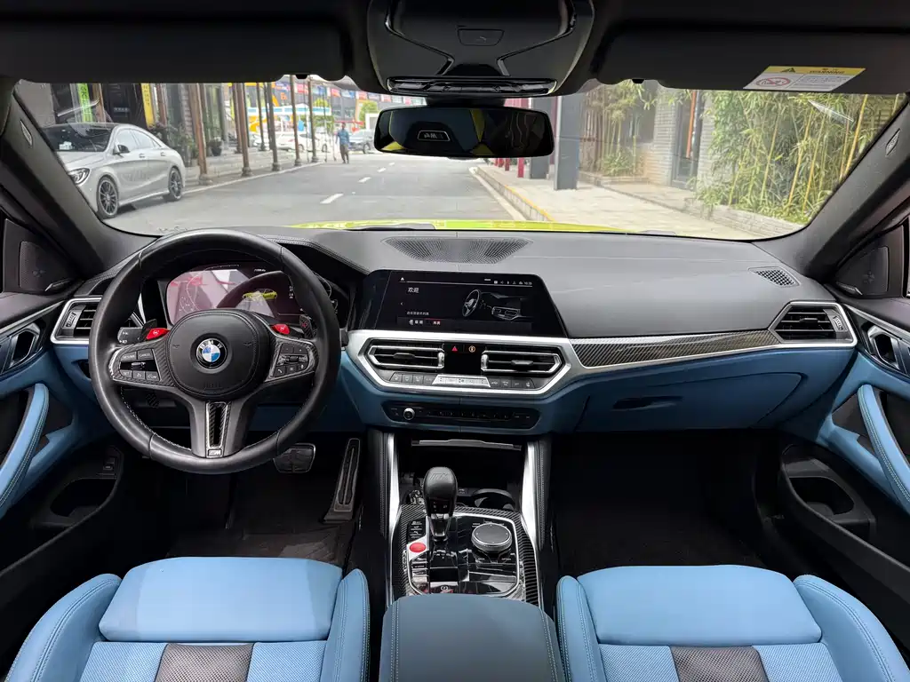 BMW M4 M4 2-door Coupe Thunder