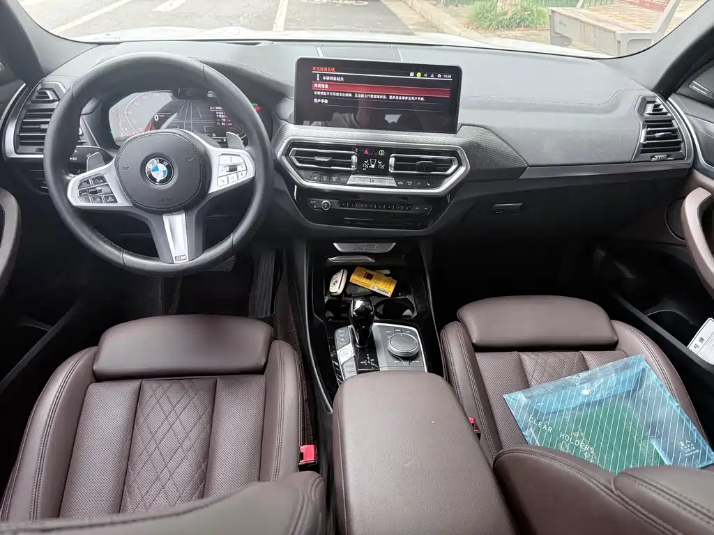 BMW X3 xDrive30 i Premium M Night Package